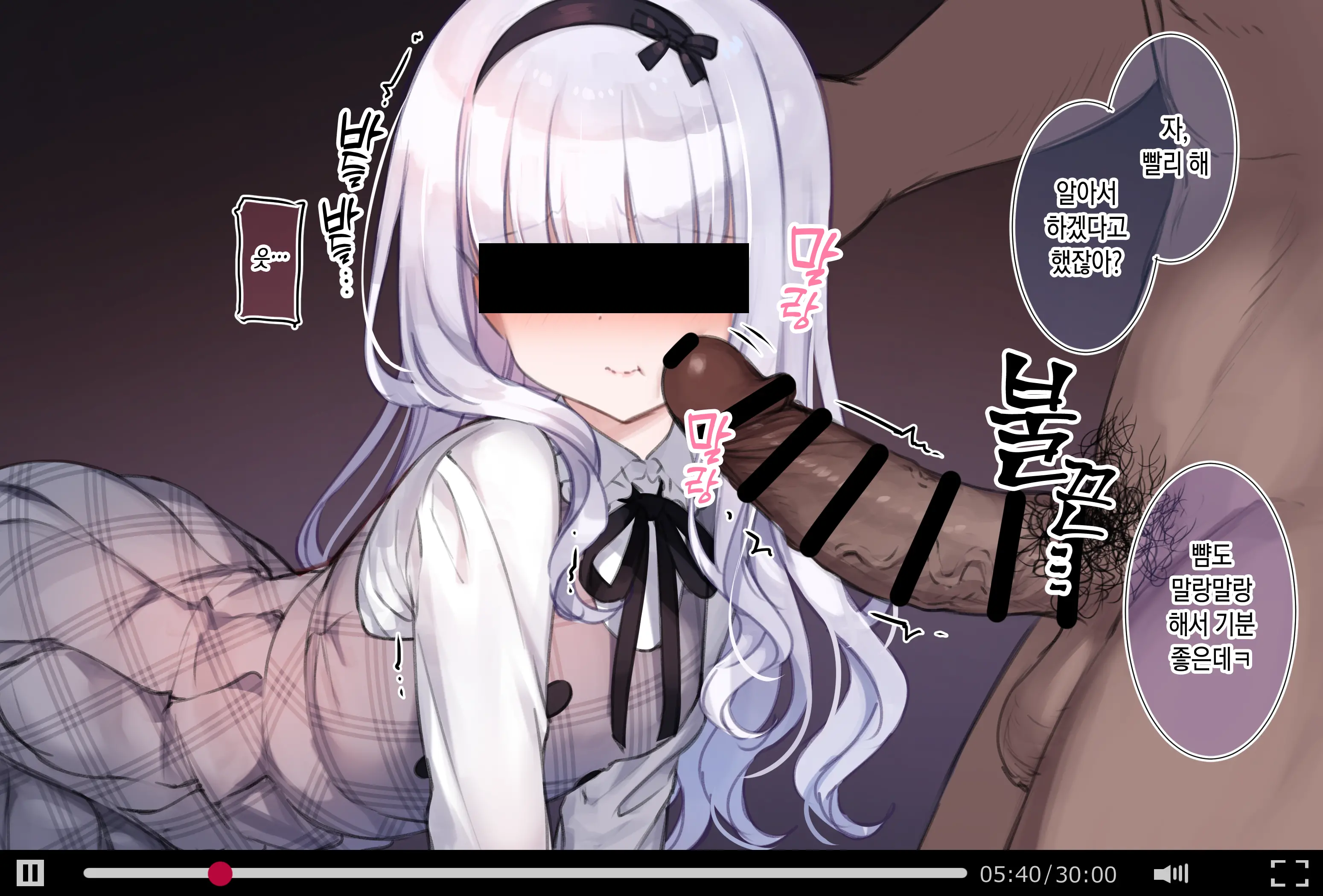 Osananajimi No Loli Onee-Chan Ni Nita Douga Ga...